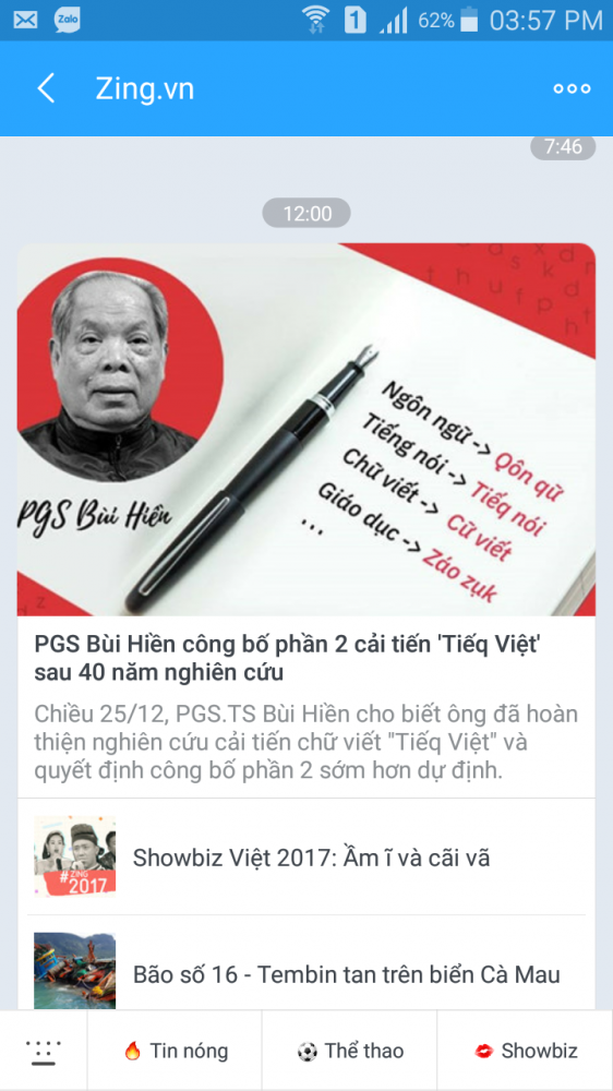 Screenshot_2017-12-26-15-58-00.png