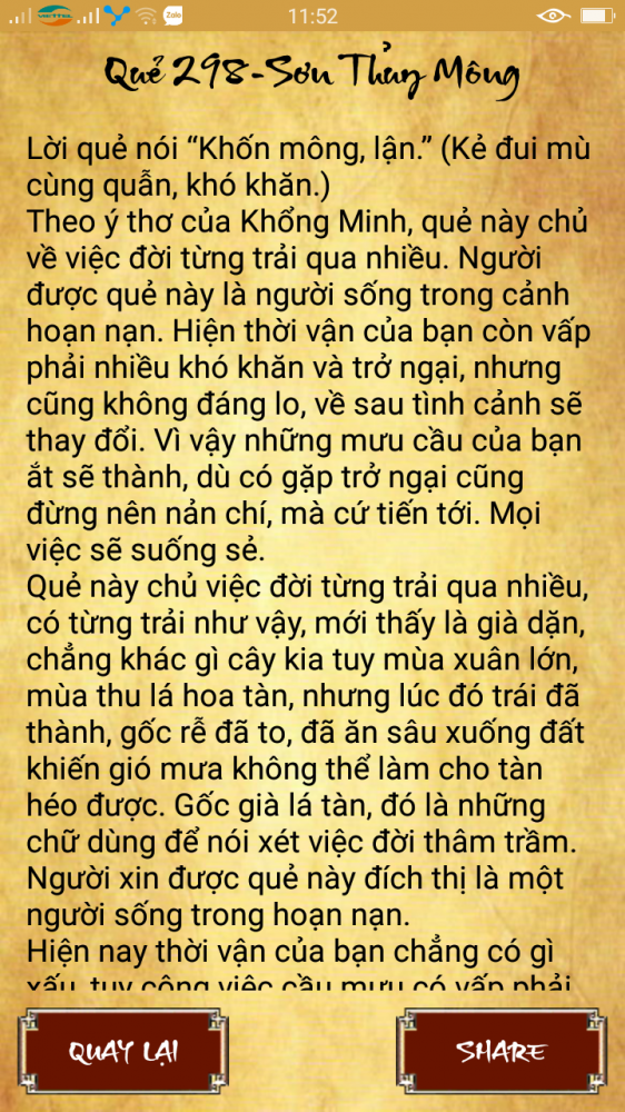 Screenshot_2017-12-27-11-52-45-22.png