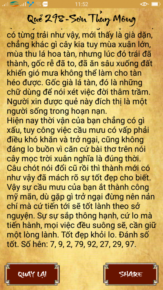 Screenshot_2017-12-27-11-52-50-23.png