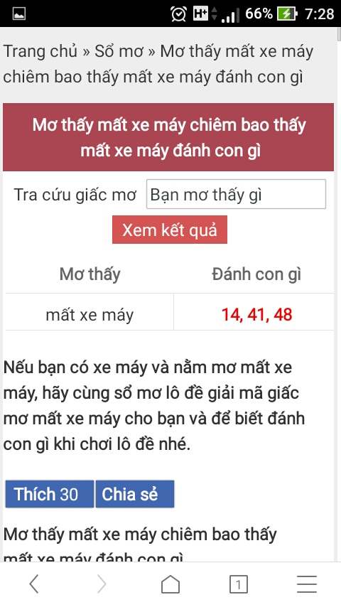 Screenshot_2017-12-29-07-28-24.jpg