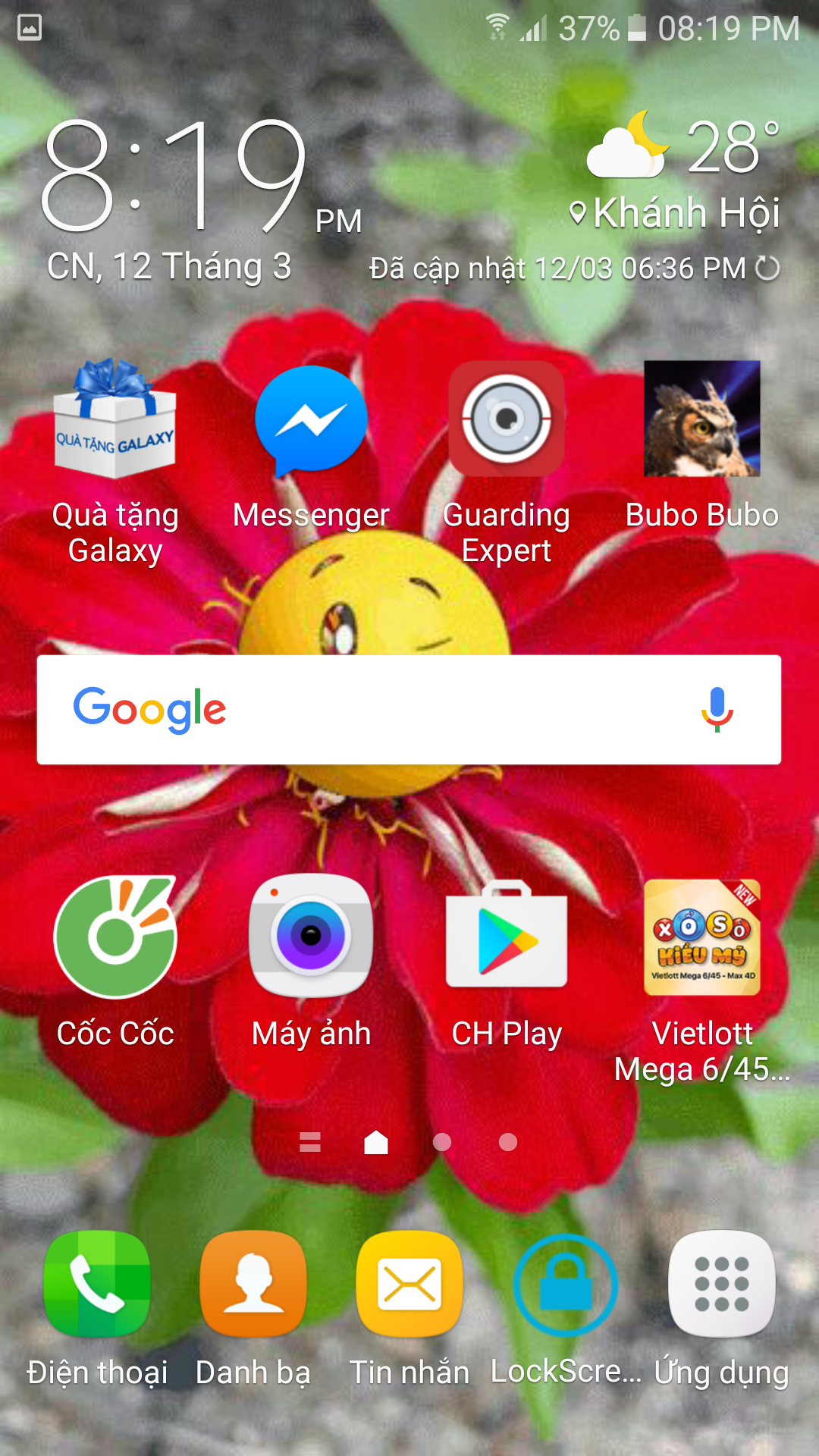 Screenshot_20170312-201945.png