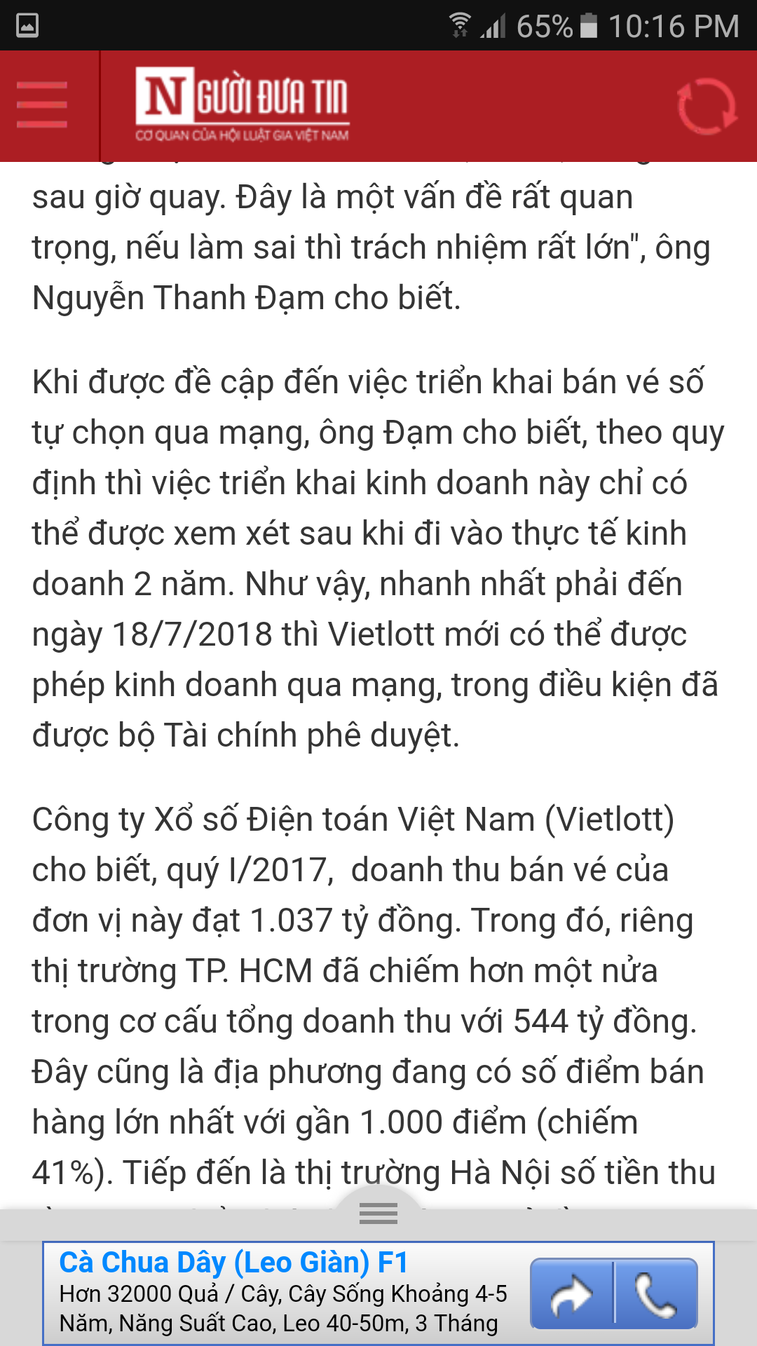 Screenshot_20170423-221655.png