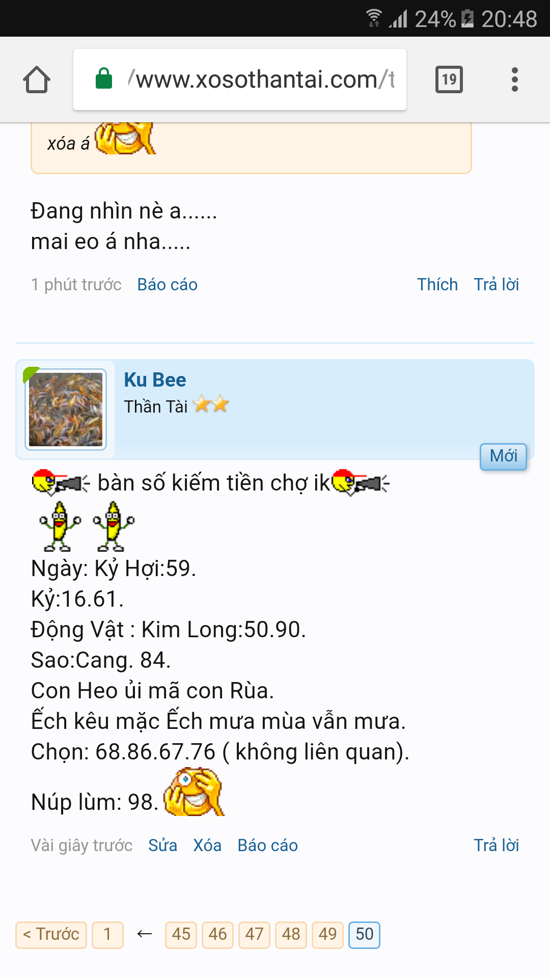 Screenshot_20170511-204813.png