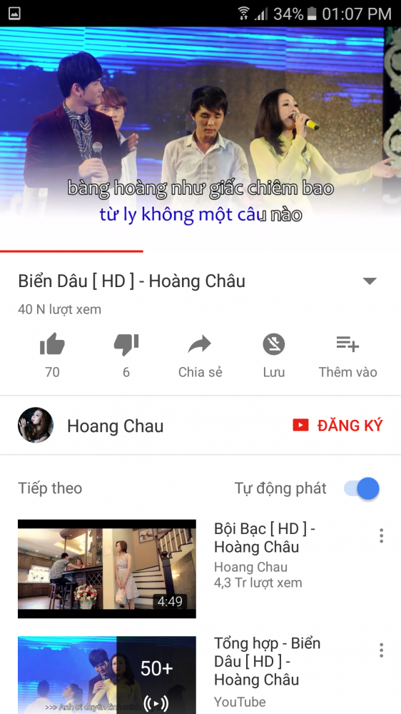 Screenshot_20170722-130721.png