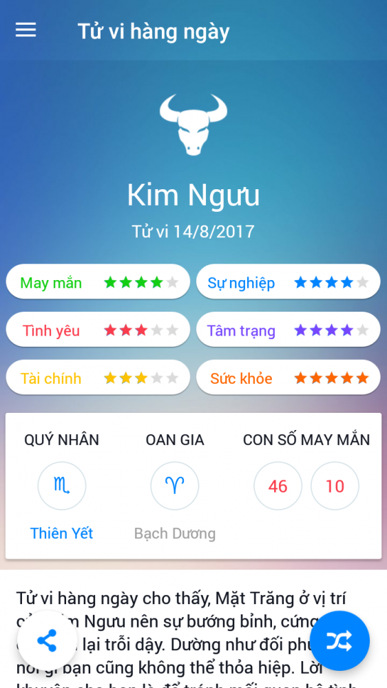 Screenshot_20170814-173333.png