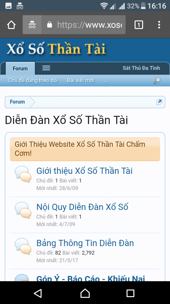 Screenshot_20170816-161647.png