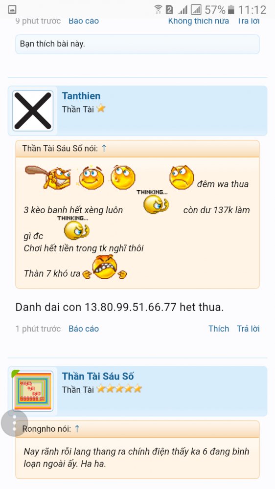 Screenshot_20170826-111259.png