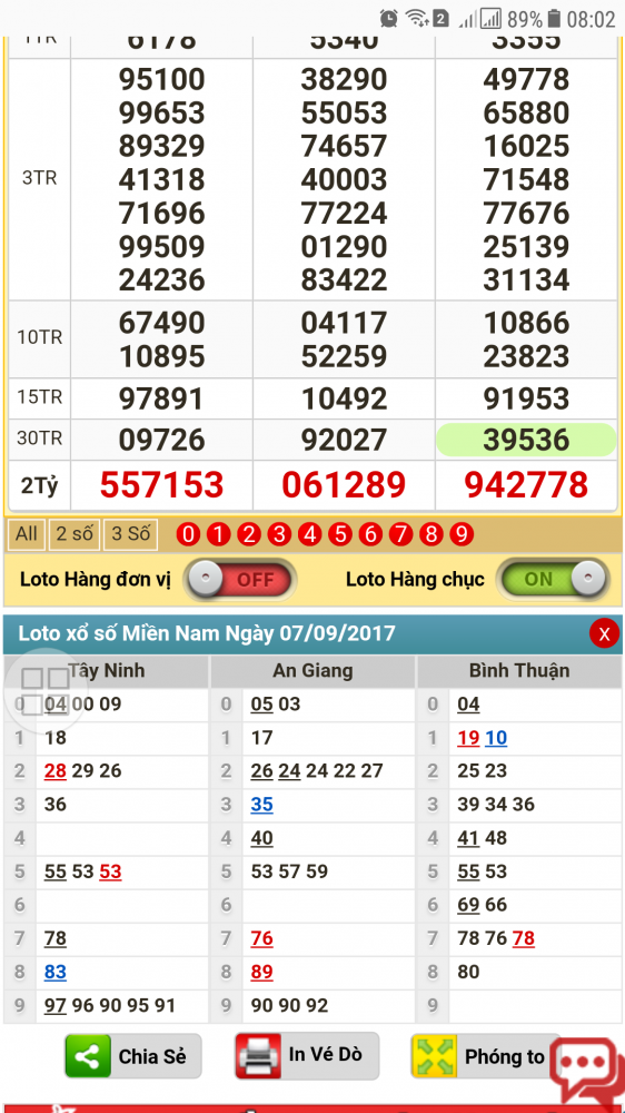 Screenshot_20170908-080215.png