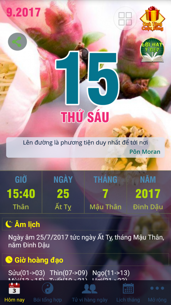 Screenshot_20170915-154045.png