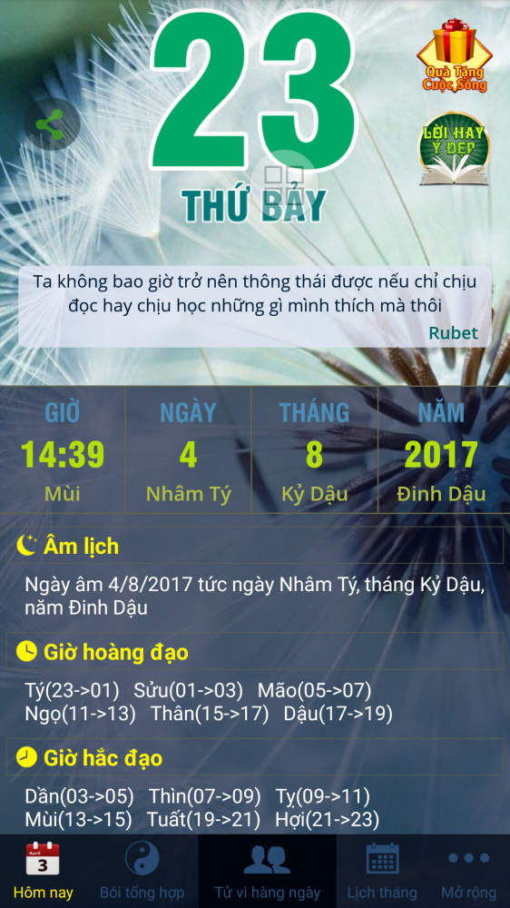 Screenshot_20170923-143911.png
