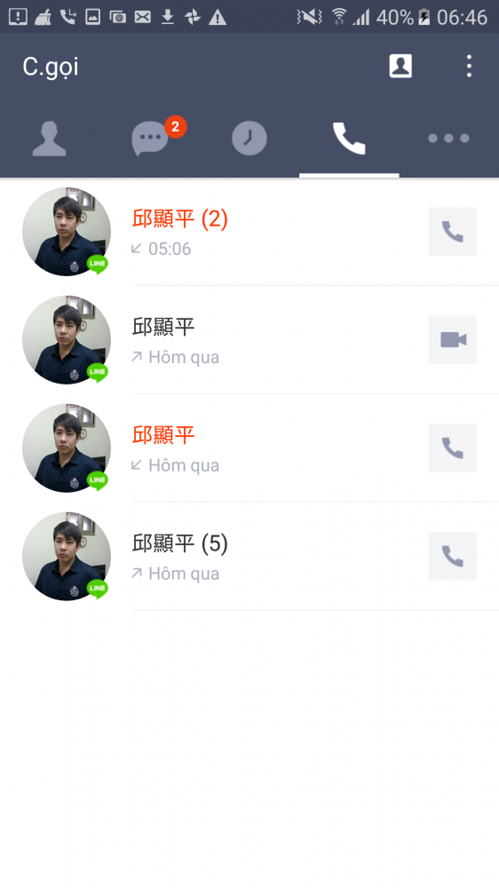 Screenshot_20170927-064610.png