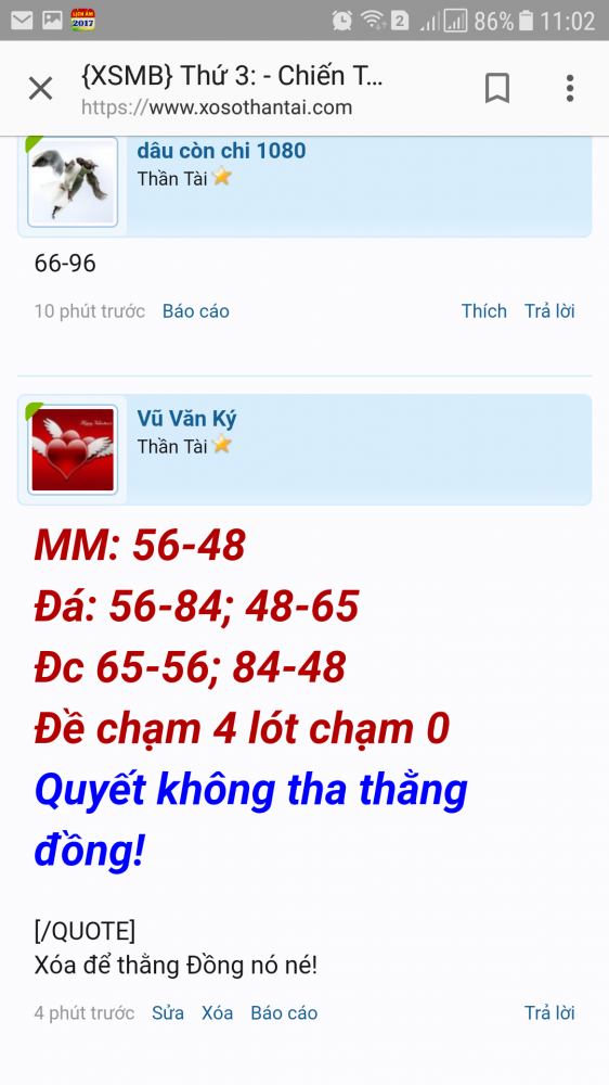 Screenshot_20171010-110202.png