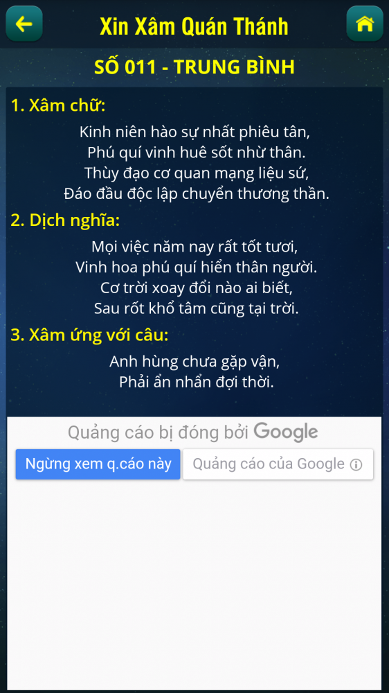 Screenshot_20171112-203456.png