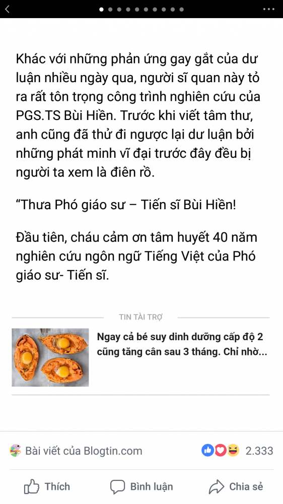 Screenshot_20171202-230633.png