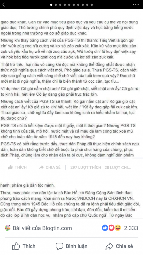 Screenshot_20171202-230710.png