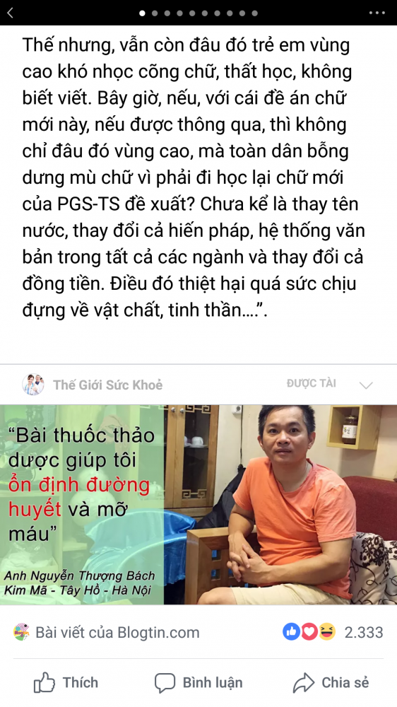 Screenshot_20171202-230913.png