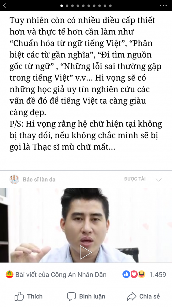 Screenshot_20171205-230139.png