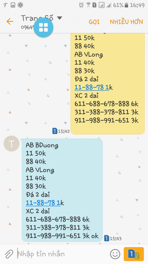 Screenshot_20171208-164936.png