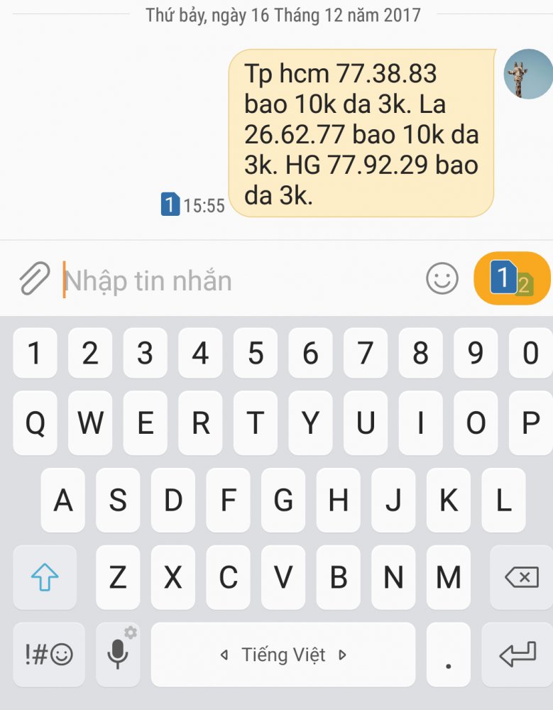 Screenshot_20171216-155706.jpg