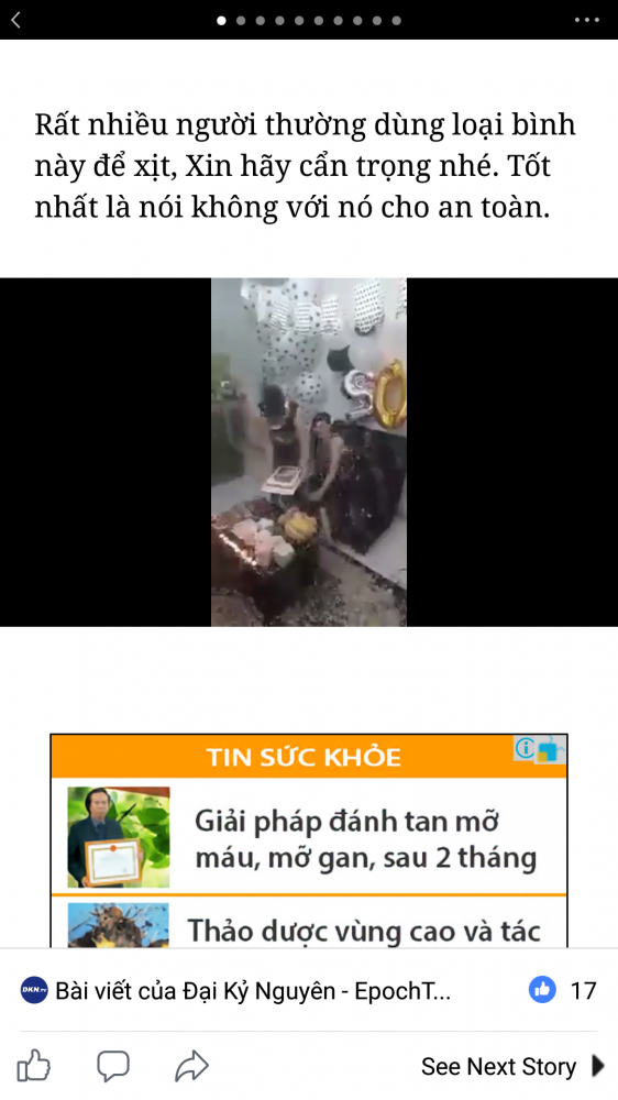 Screenshot_20171217-205322.png
