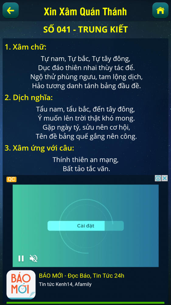 Screenshot_20171230-133327.png