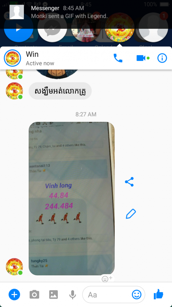 Screenshot_2018-01-19-08-45-38-59.png