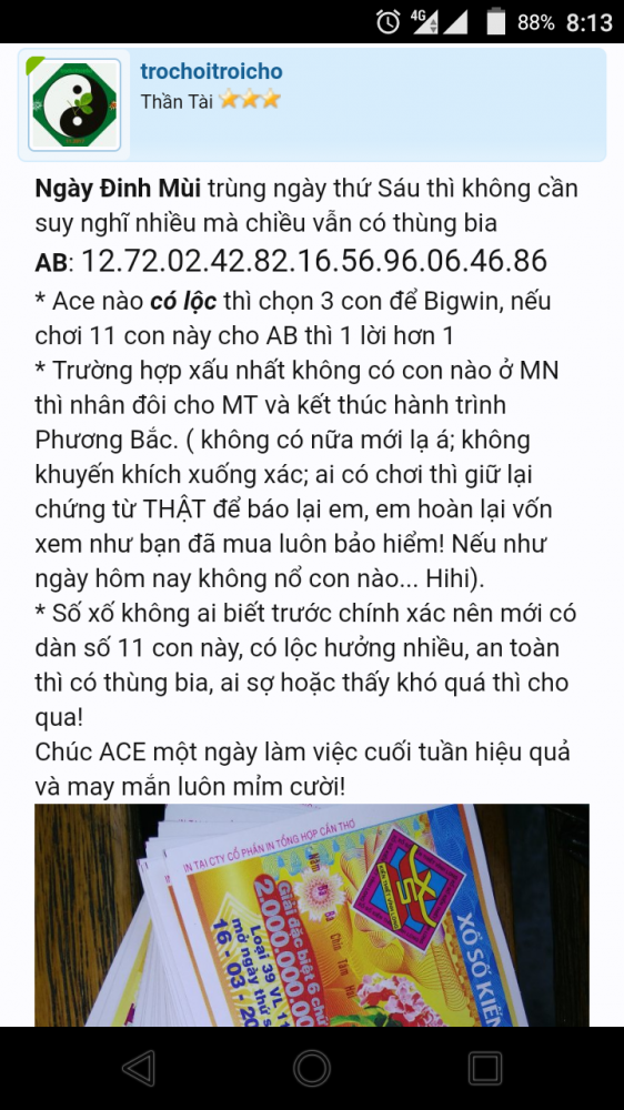 Screenshot_2018-03-16-08-13-27.png