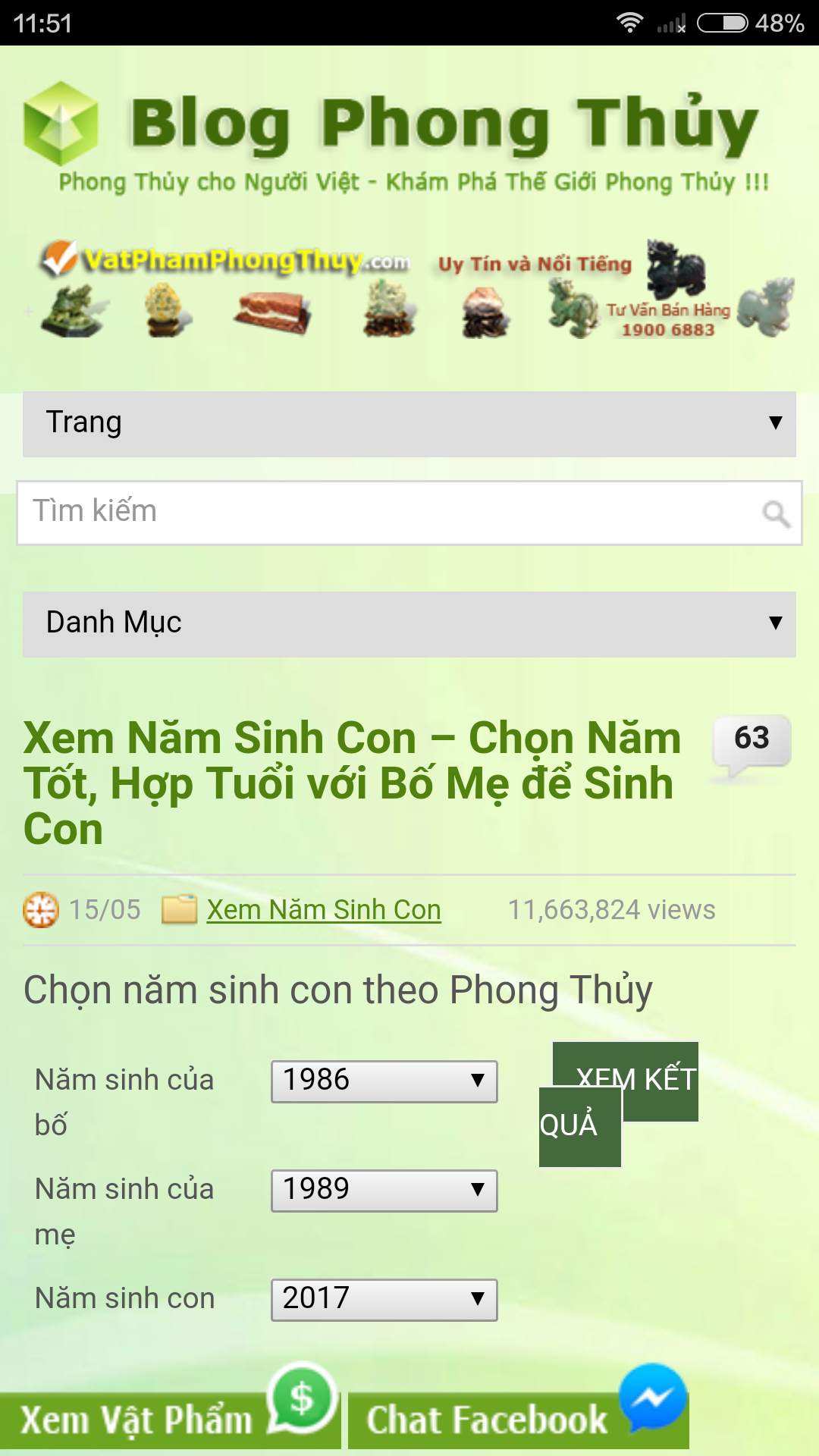 Screenshot_2018-12-18-11-51-25.png