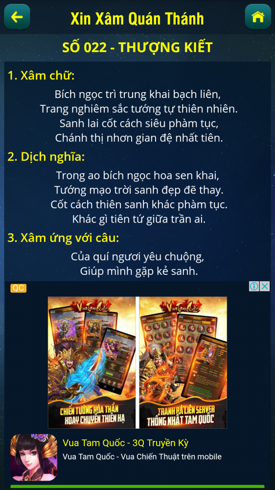 Screenshot_20180101-123214.png