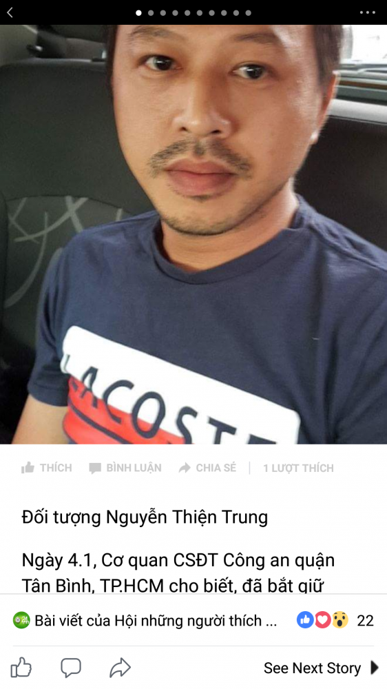 Screenshot_20180105-065549.png