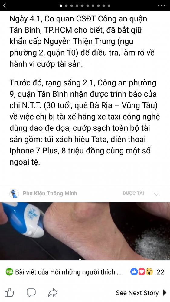 Screenshot_20180105-065558.png