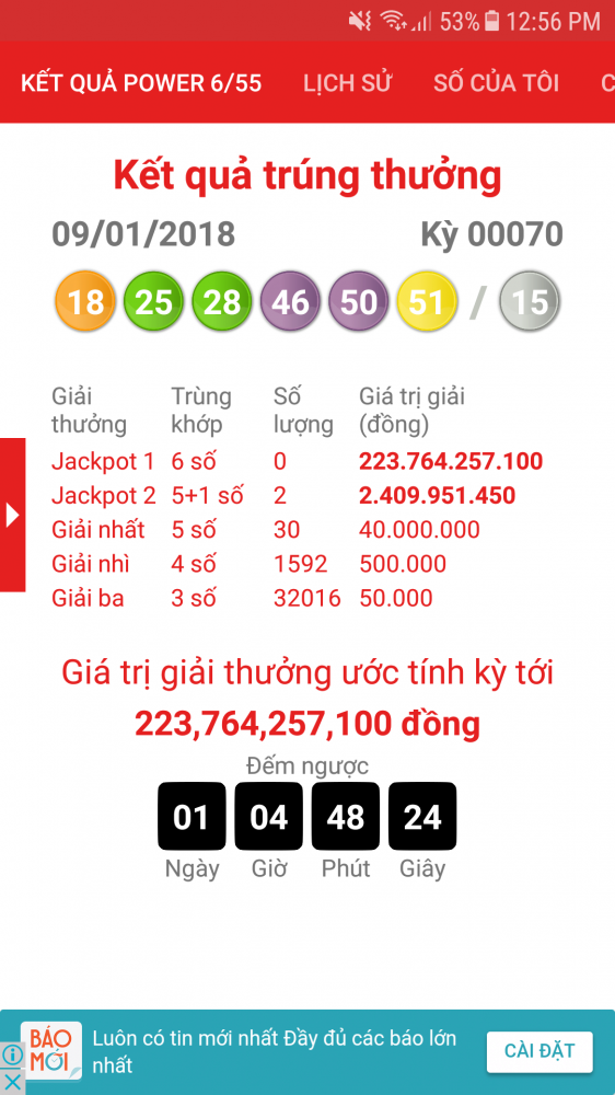 Screenshot_20180110-125636.png