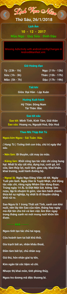 Screenshot_20180126-102757.png