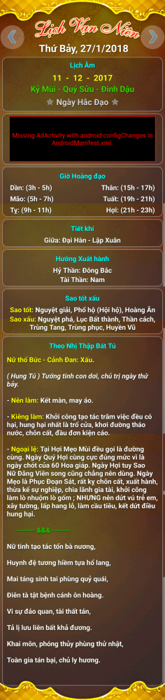 Screenshot_20180127-112135.png