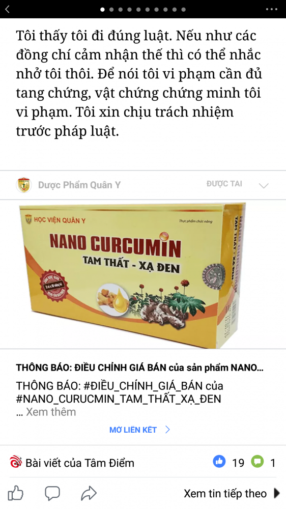 Screenshot_20180313-062654.png