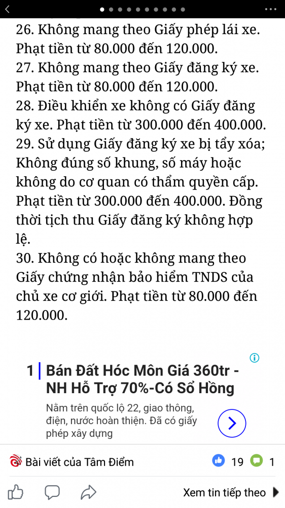 Screenshot_20180313-062751.png