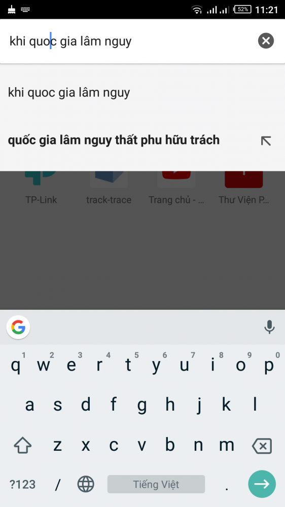 Screenshot_20180317-112135.png