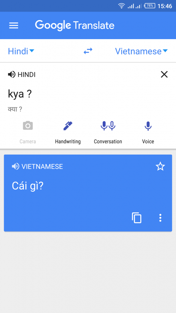 Screenshot_20180414-154624.png
