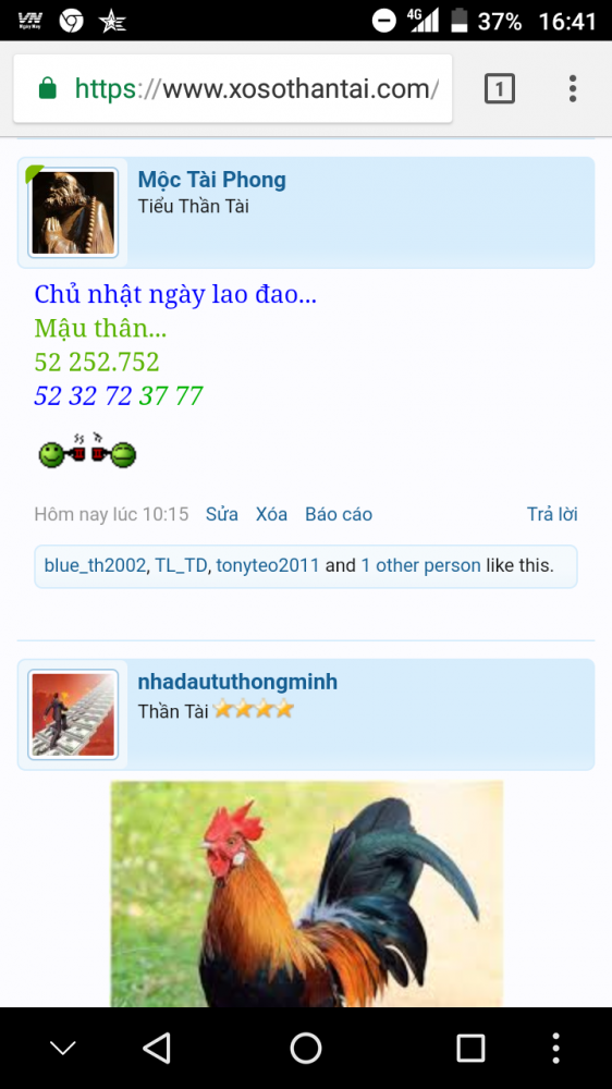 Screenshot_20180715-164112.png