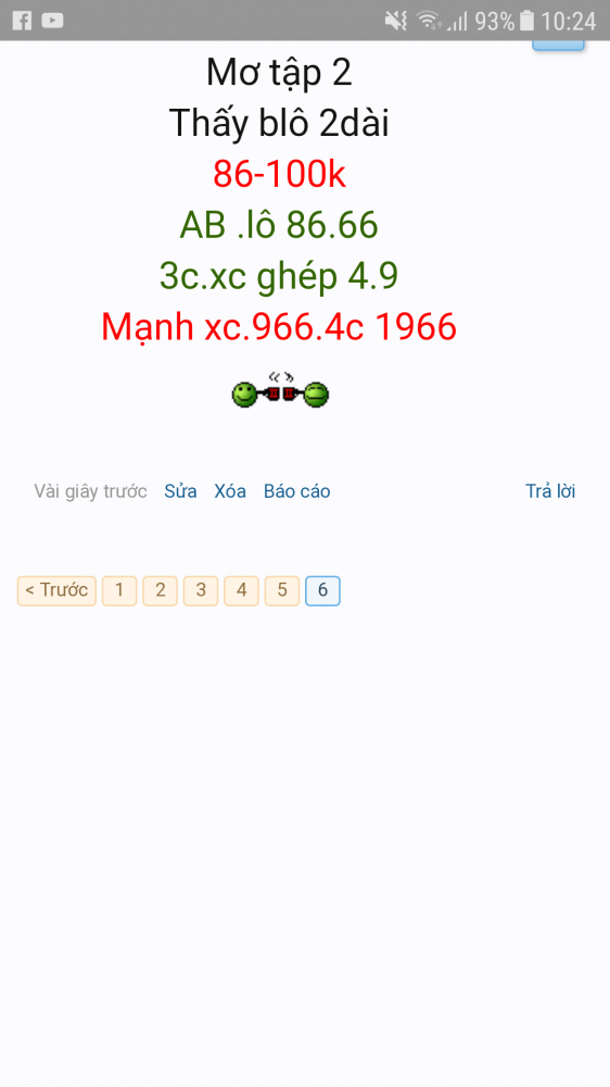 Screenshot_20180812-102441.png