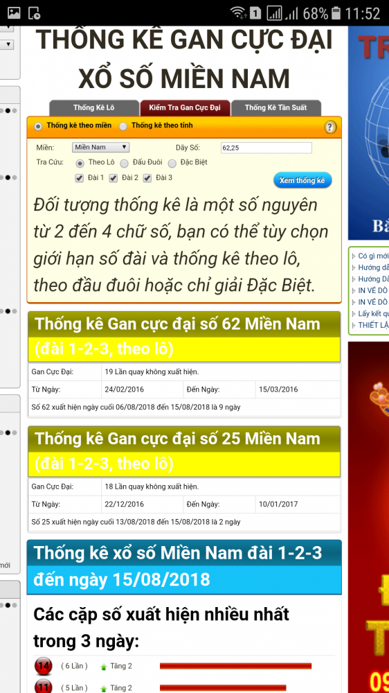 Screenshot_20180816-115210.png