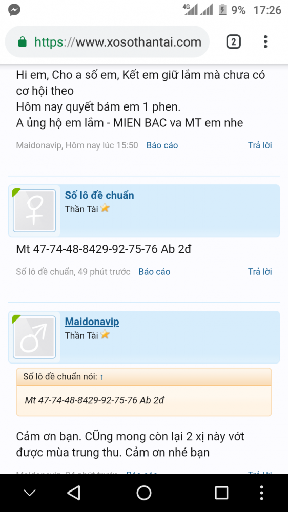 Screenshot_20180925-172644.png