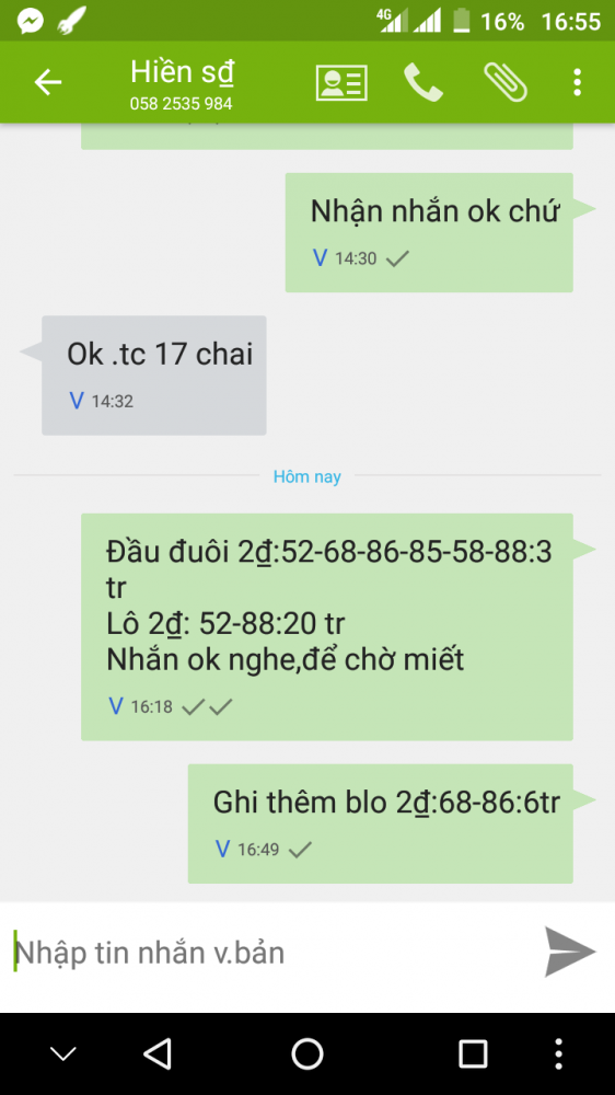 Screenshot_20181015-202249.png
