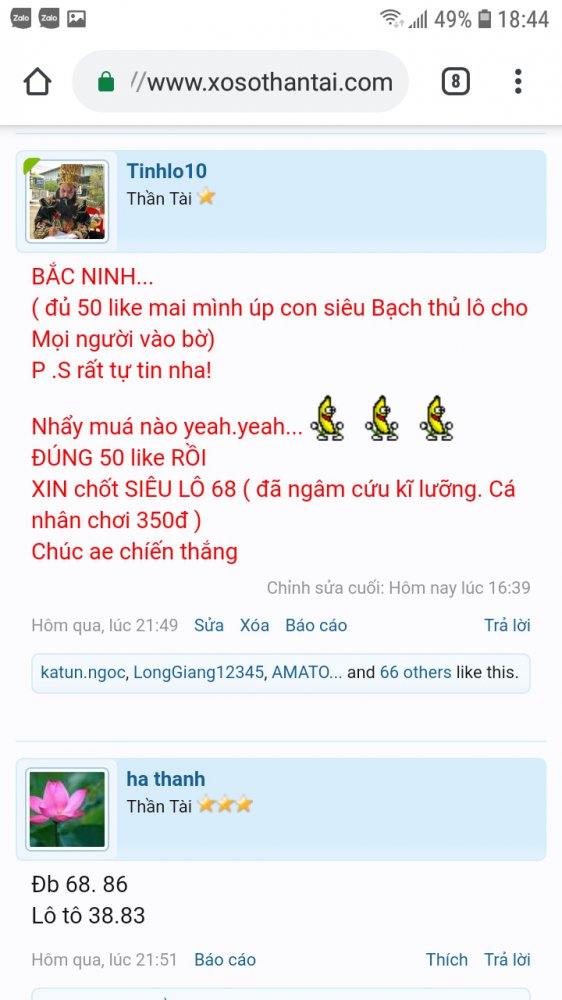 Screenshot_20181017-184405_Chrome.jpg