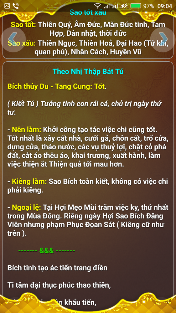 Screenshot_20181107-090408.png