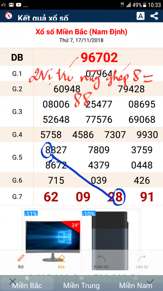 Screenshot_20181118-104055.png