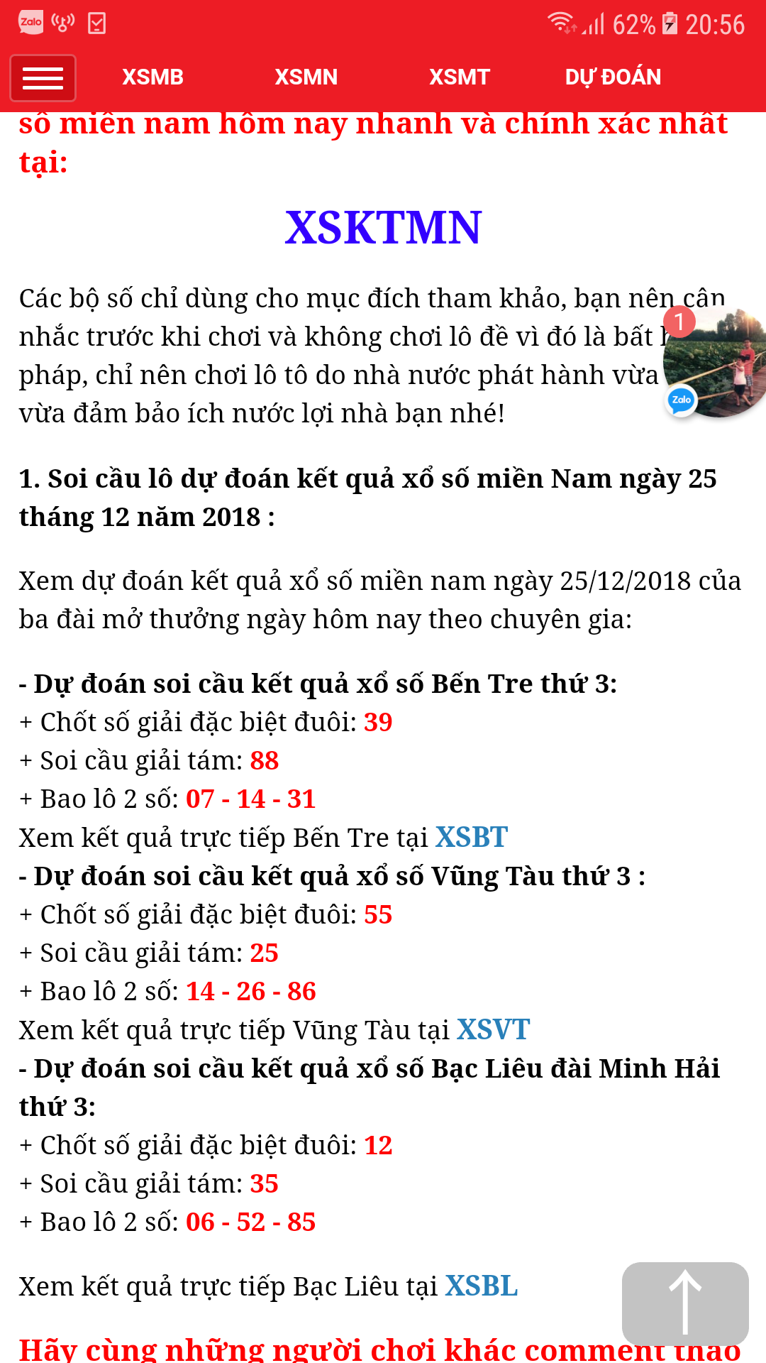 Screenshot_20181224-205605.png