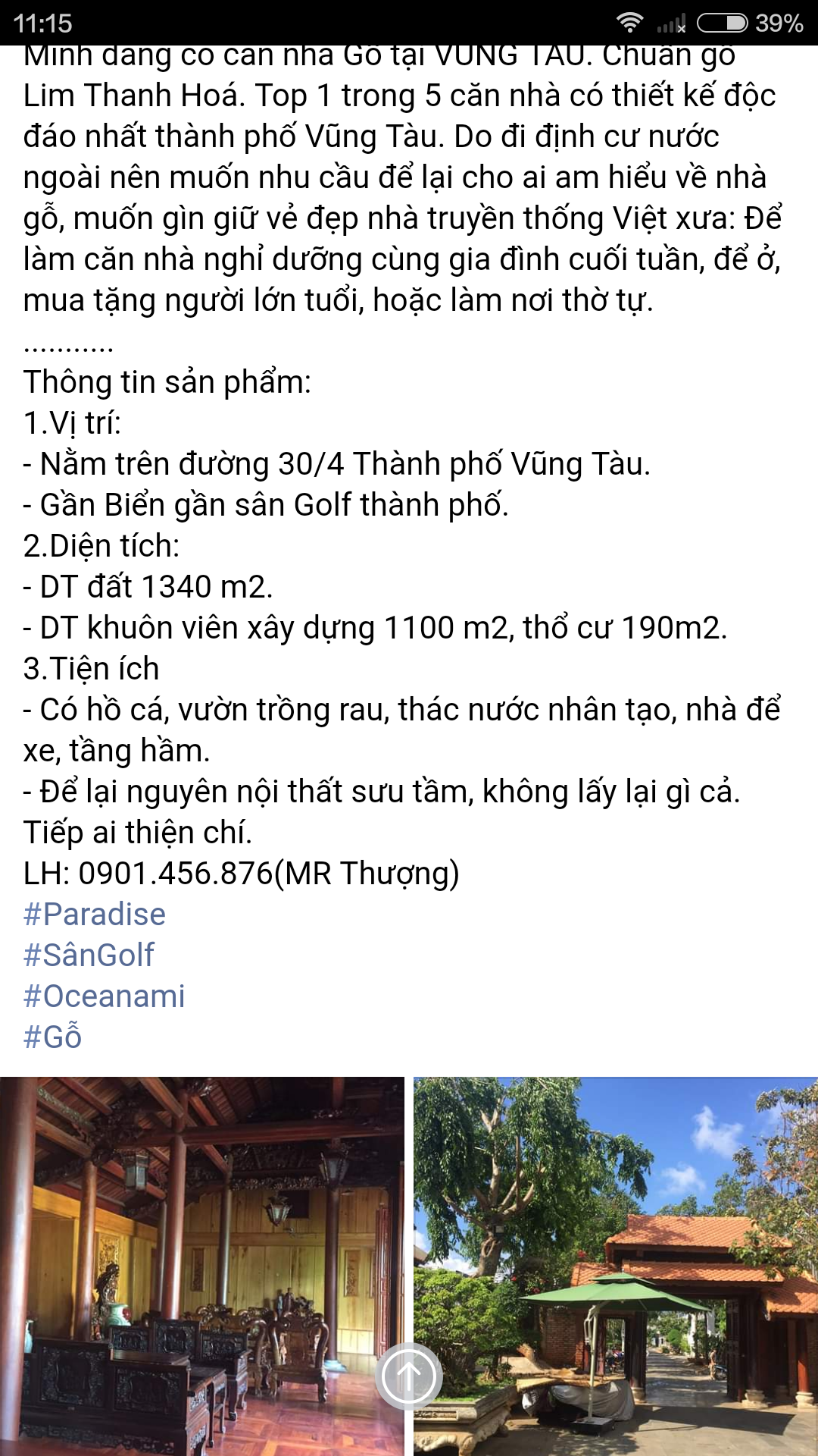 Screenshot_2019-02-23-11-15-54.png