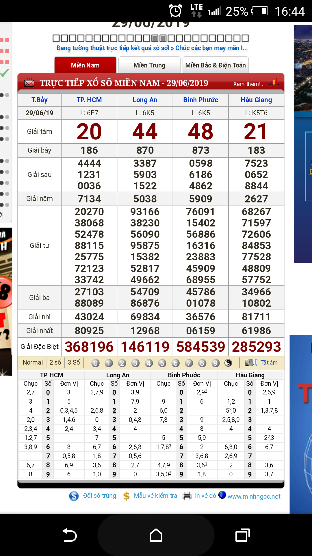 Screenshot_2019-06-29-16-44-57.png