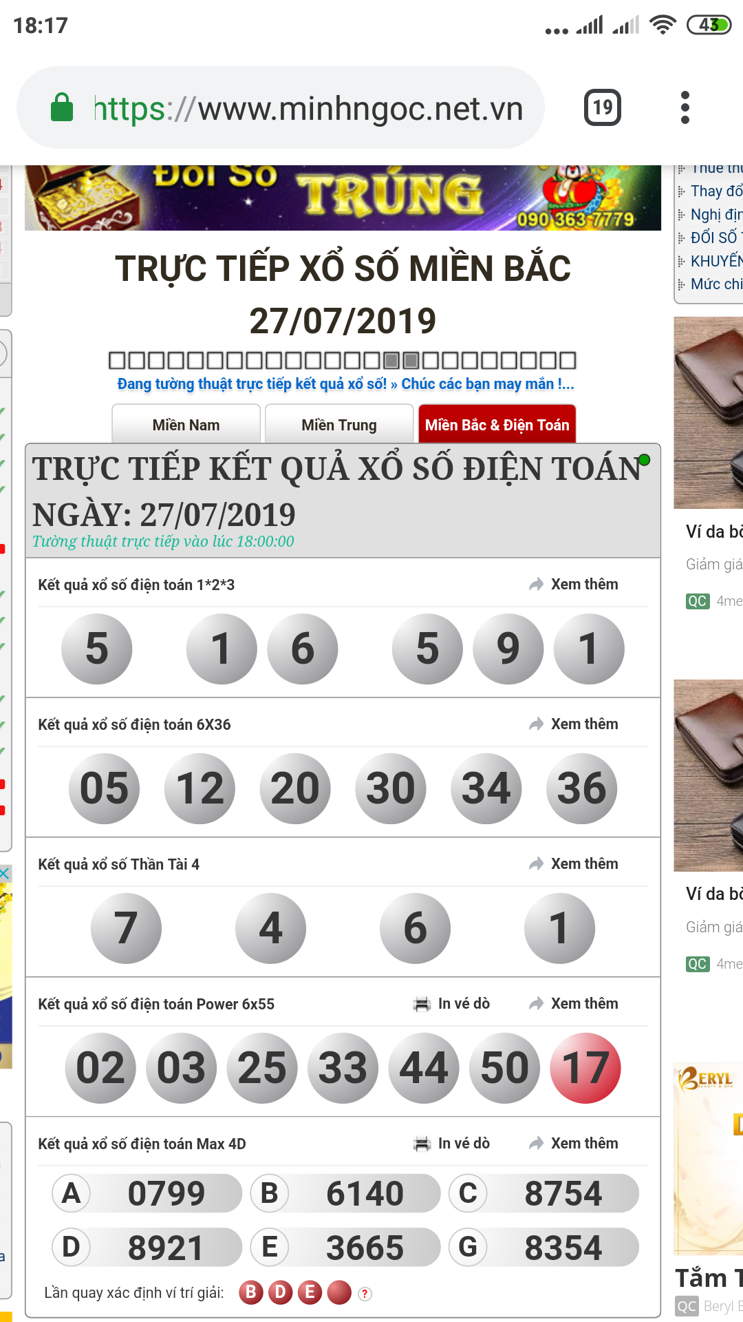 Screenshot_2019-07-27-18-17-16-676_com.android.chrome.png